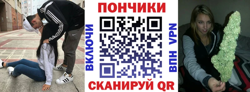 Купить Амфетамин Канабис Alpha PVP Мефедрон ГАШИШ Куртамыш