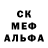 БУТИРАТ GHB KICKIN KANGA