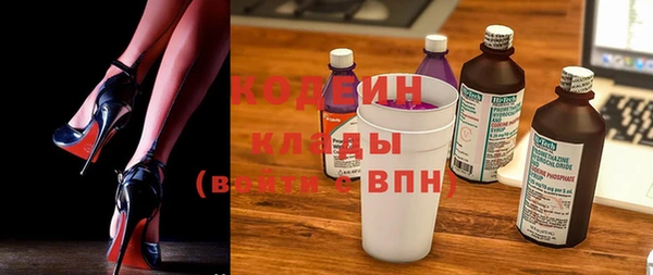 кокаин колумбия Остров
