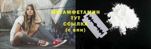 кокаин колумбия Остров