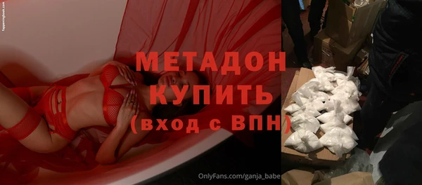 кокаин колумбия Остров
