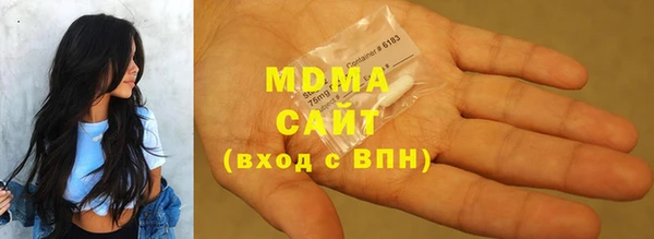 кокаин колумбия Остров