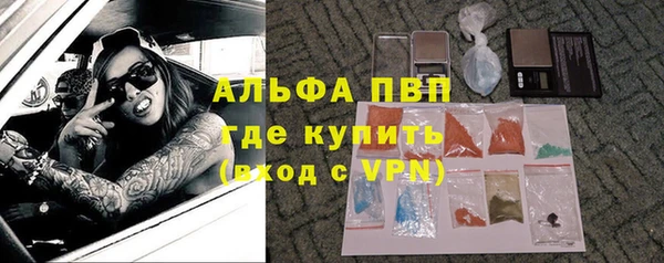 кокс Гусиноозёрск