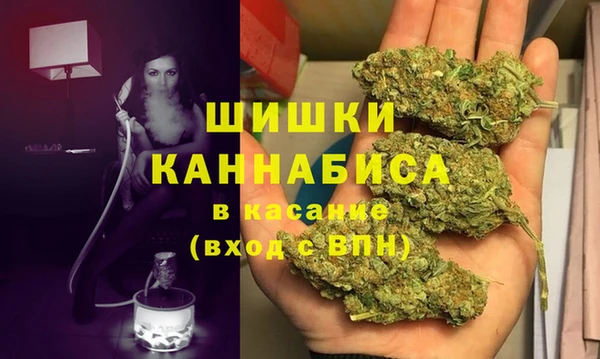 прущая мука Осташков