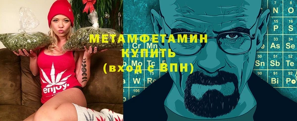прущая мука Осташков