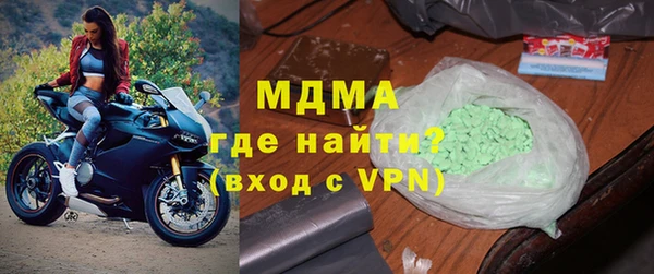 кокаин колумбия Остров