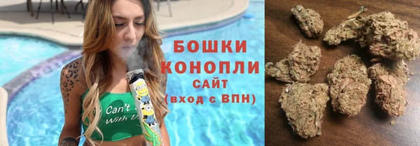 кокс Гусиноозёрск