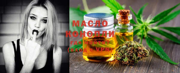 apvp Осинники