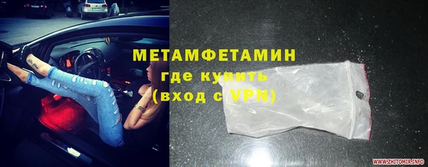 прущая мука Осташков